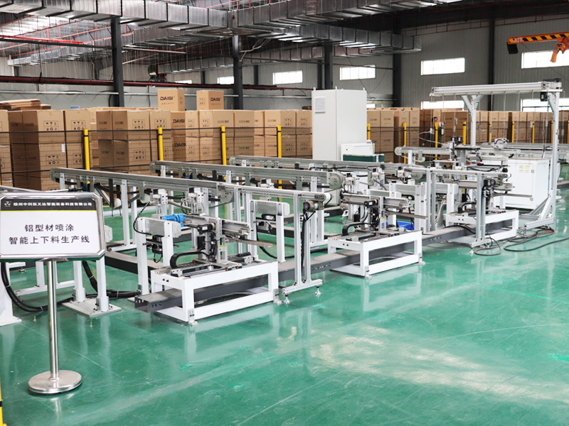 Intelligent equipment